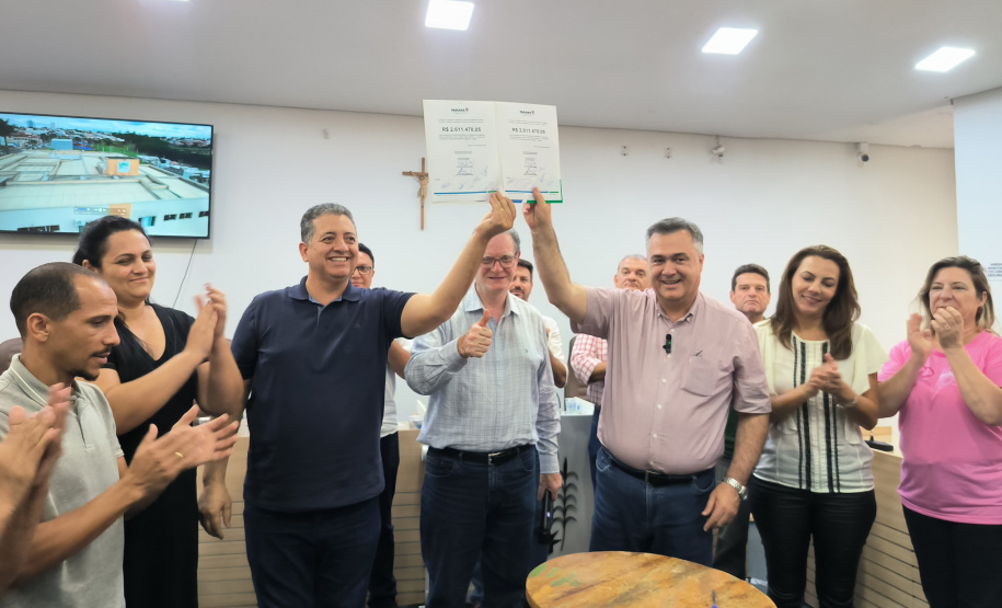 SESA INVESTIMENTO SAMU UPA