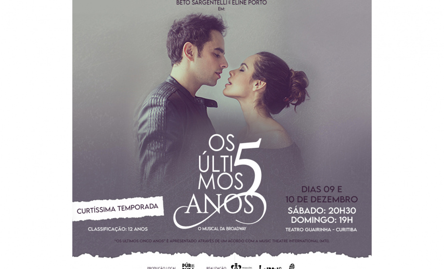 GUAÍRA MUSICAL PREMIADO