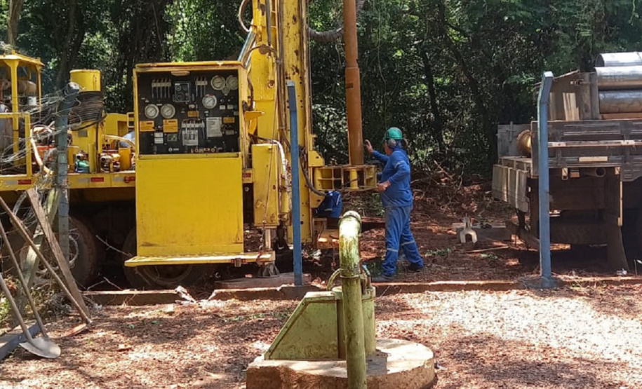 SANEPAR SÃO MIGUEL DO IGUAÇU