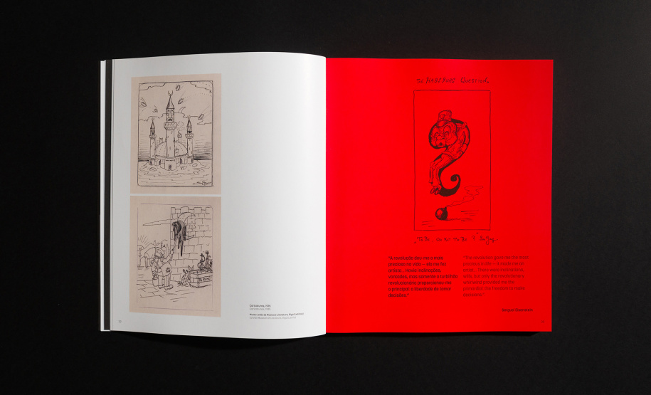 MON MOSTRA DE FILMES E CATÁLOGOS