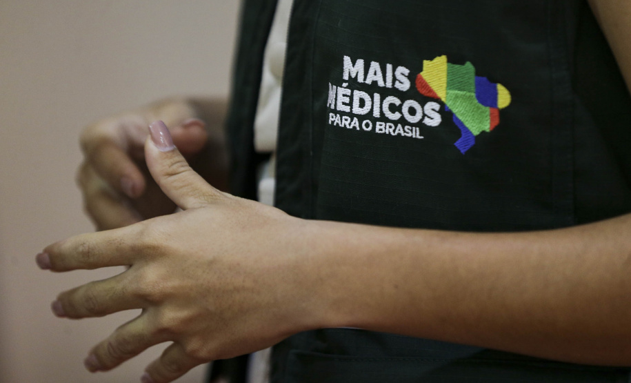 Marcelo Camargo/Agência Brasil