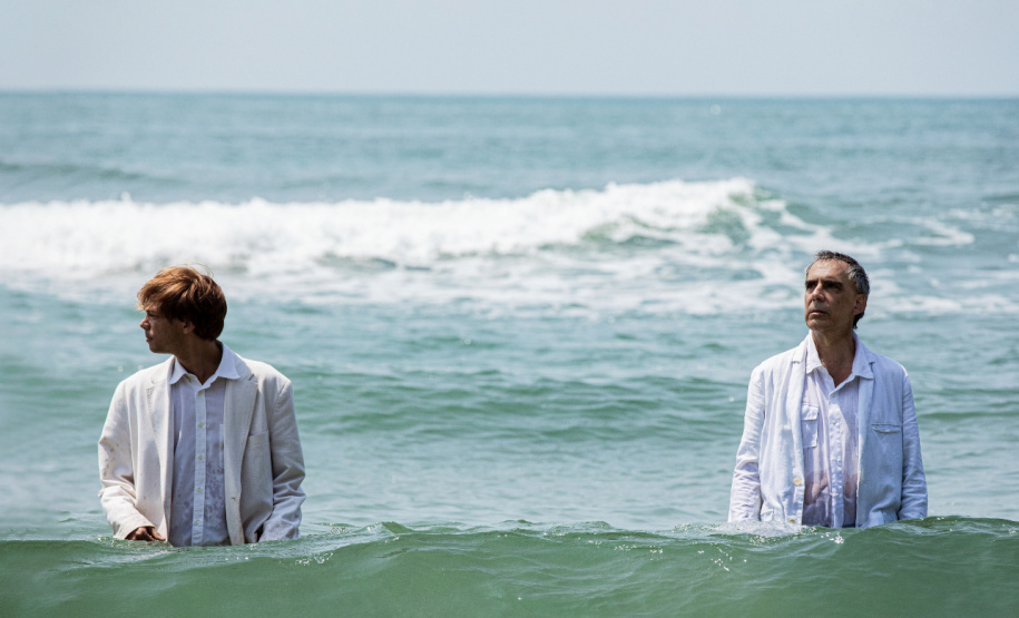 GUAIRA Arnaldo Antunes