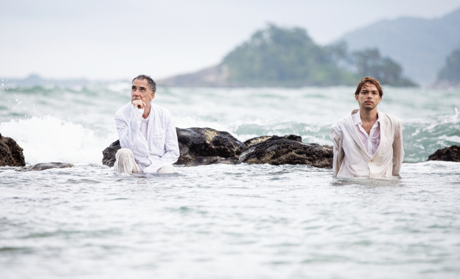 GUAIRA Arnaldo Antunes