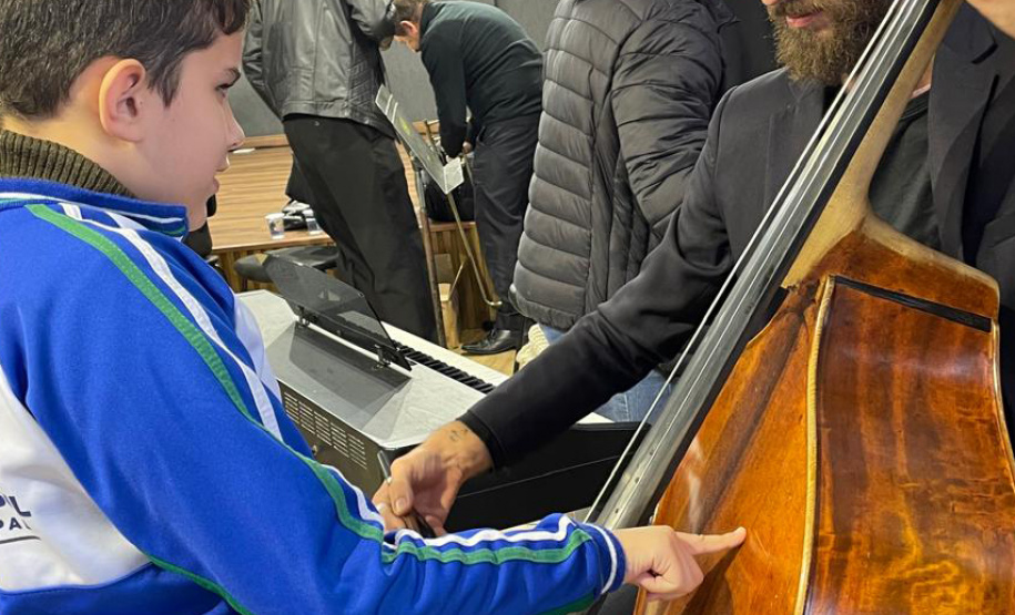 SEEC GUAÍRA PARA TODOS