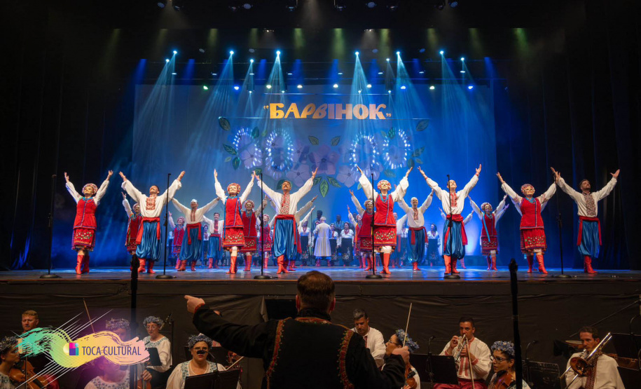 Novas exposições, Magal no Guairão e Festival de Audiovisualidades são os destaques da semana