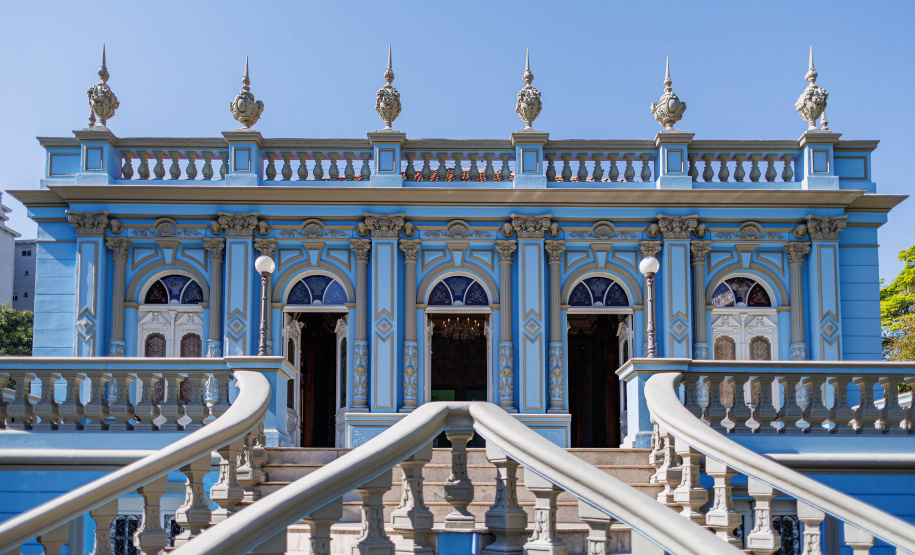 ESPAÇO CULTURAL BRDE