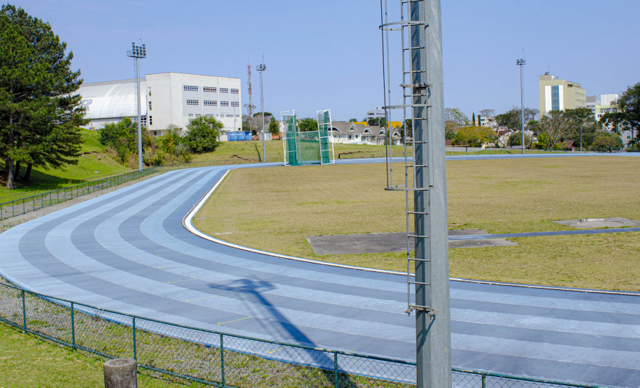 CED - Centro de Educação Física e Desporto