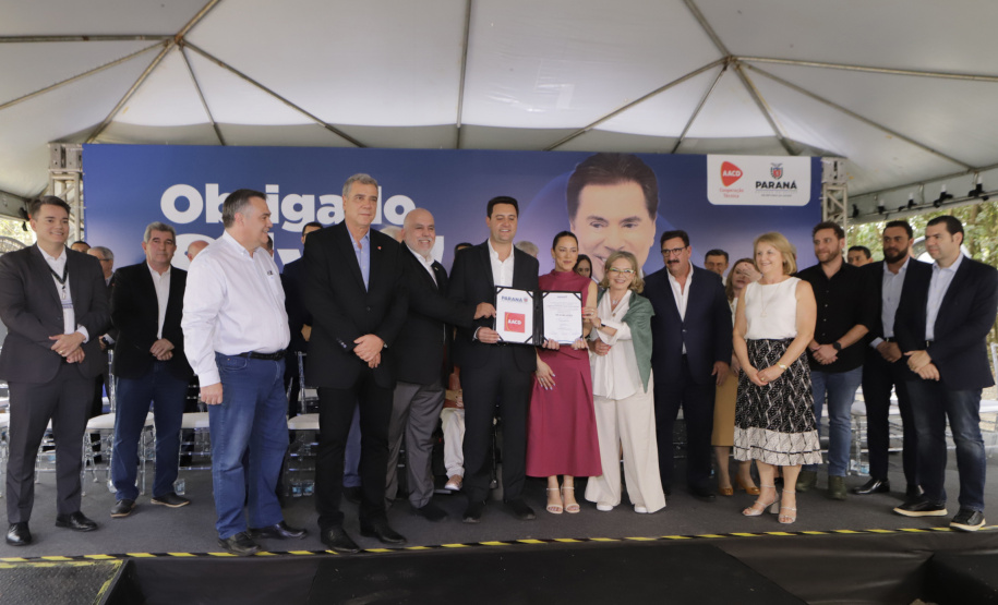 COMPLEXO HOSPITALAR SILVIO SANTOS