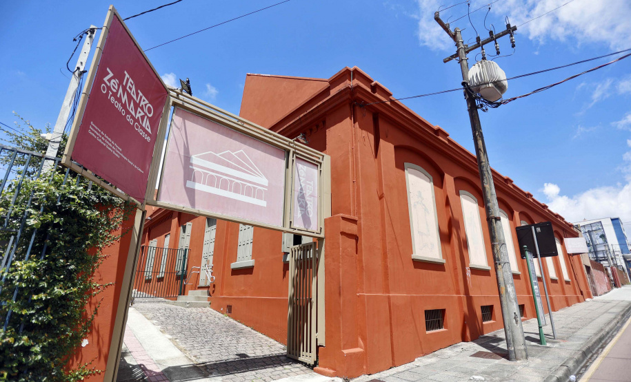 Quatro teatros em um: conheça os auditórios que compõem o complexo do Guaíra