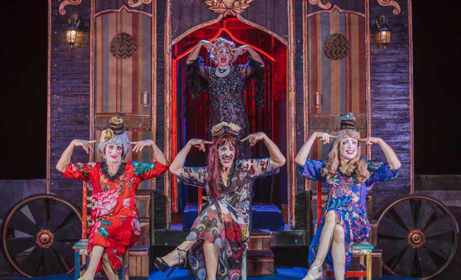 SEEC AGENDA CULTURAL