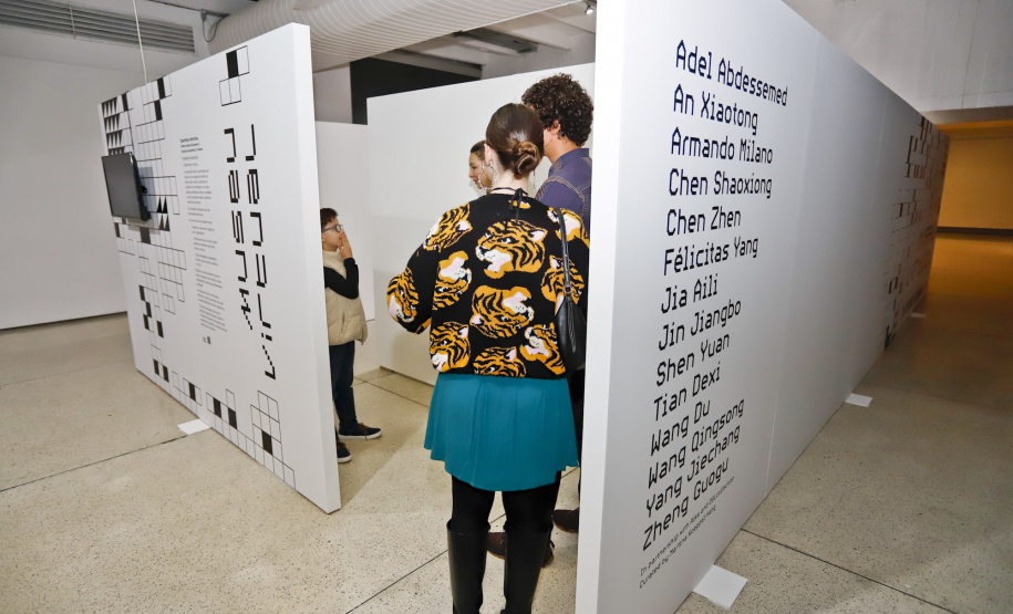 Museu Oscar Niemeyer celebra 22 anos com novas exposições, performances e entrada gratuita