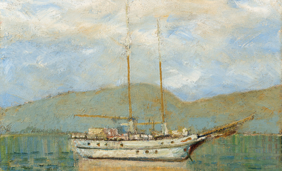 SEEC AGENDA CULTURAL