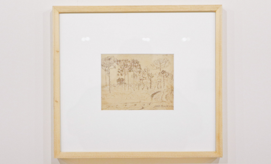 MON ARTE PARA MAIORES