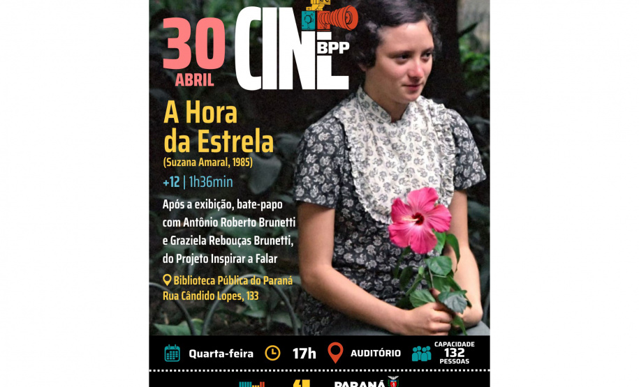 A exibição do filme baseado na obra de Clarice Lispector será seguida de debate com o Projeto Inspirar a Falar