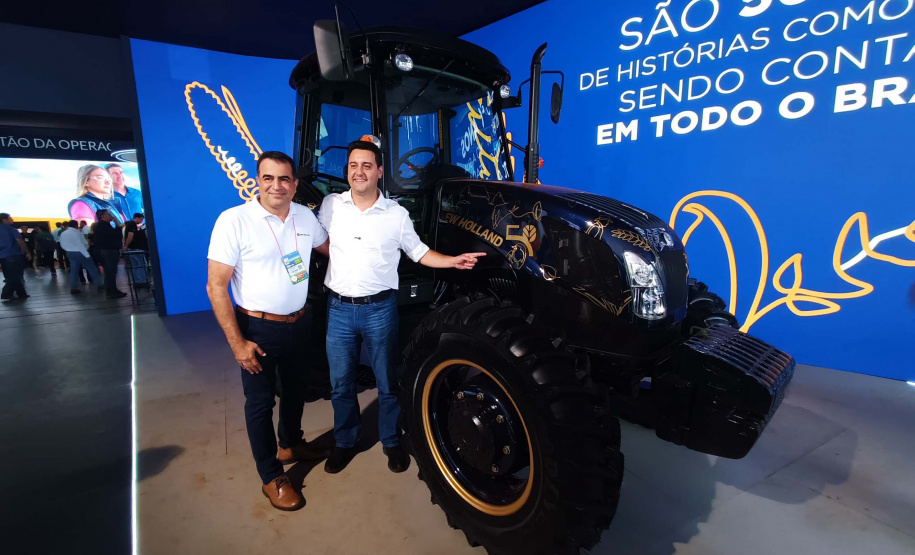 AGRISHOW