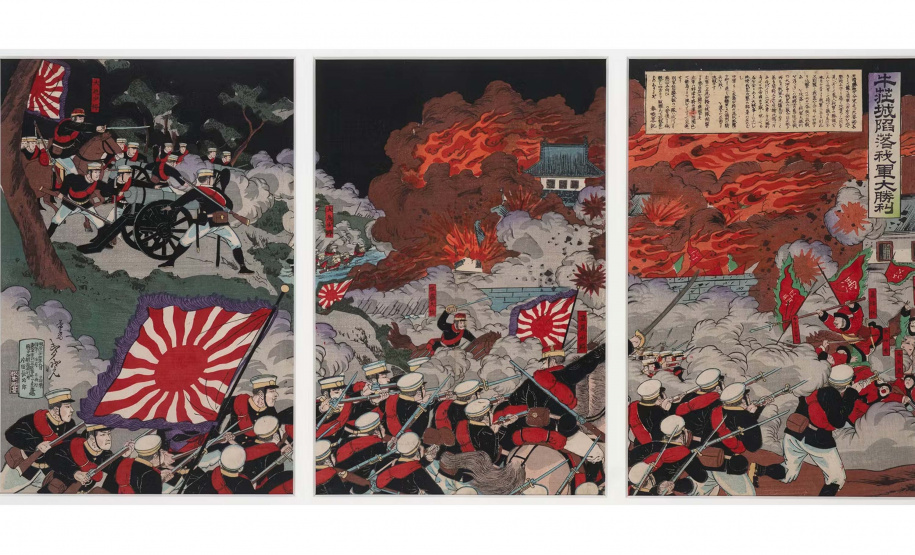 MON realiza nova edição da exposição asiática