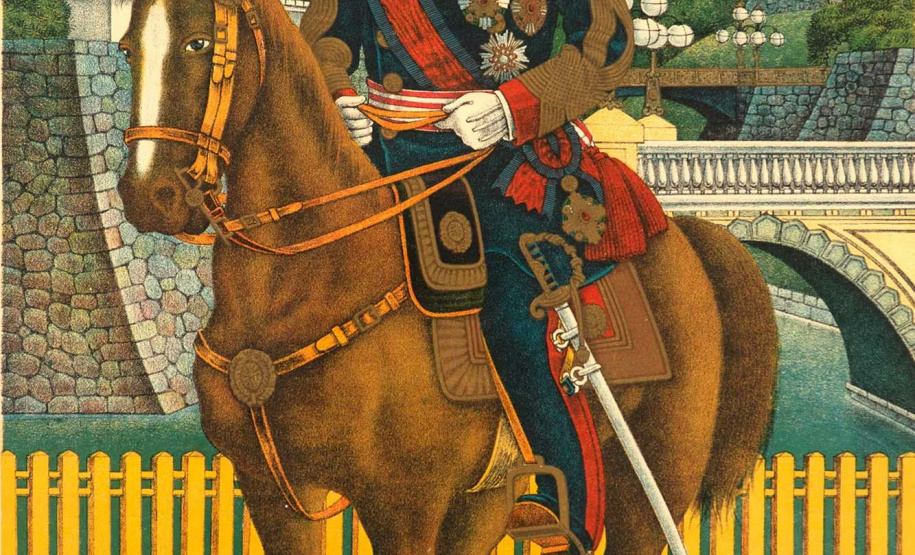 MON realiza nova edição da exposição asiática