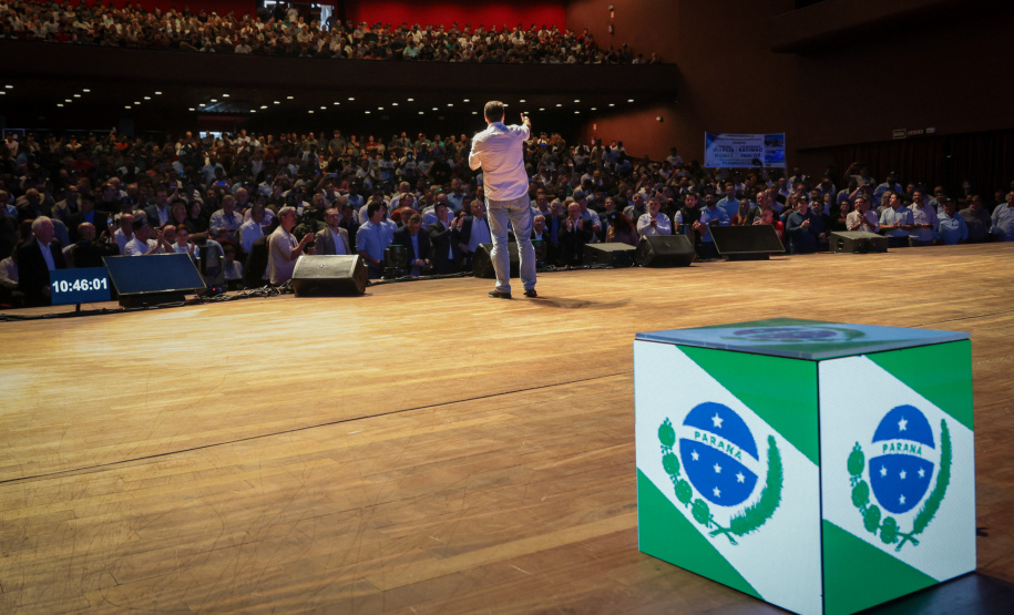 GOV PATRULHEIROS DA SUSTENTABILIDADE