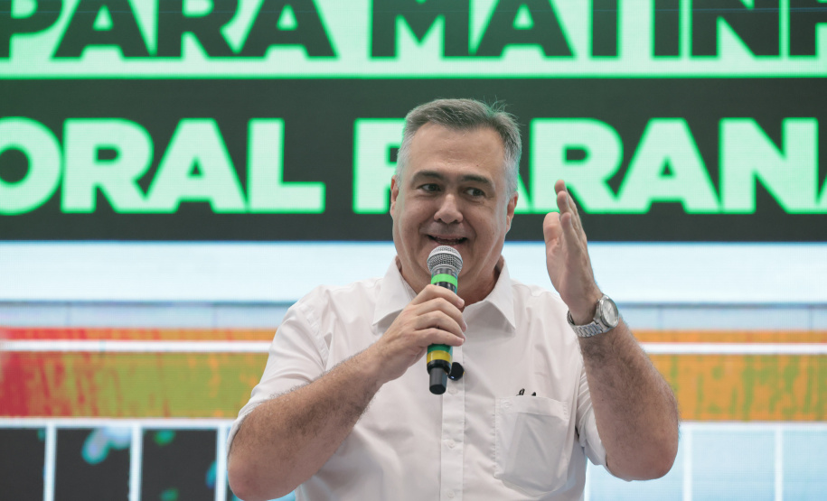 HOSPITAL MARIA JOSÉ PIANA