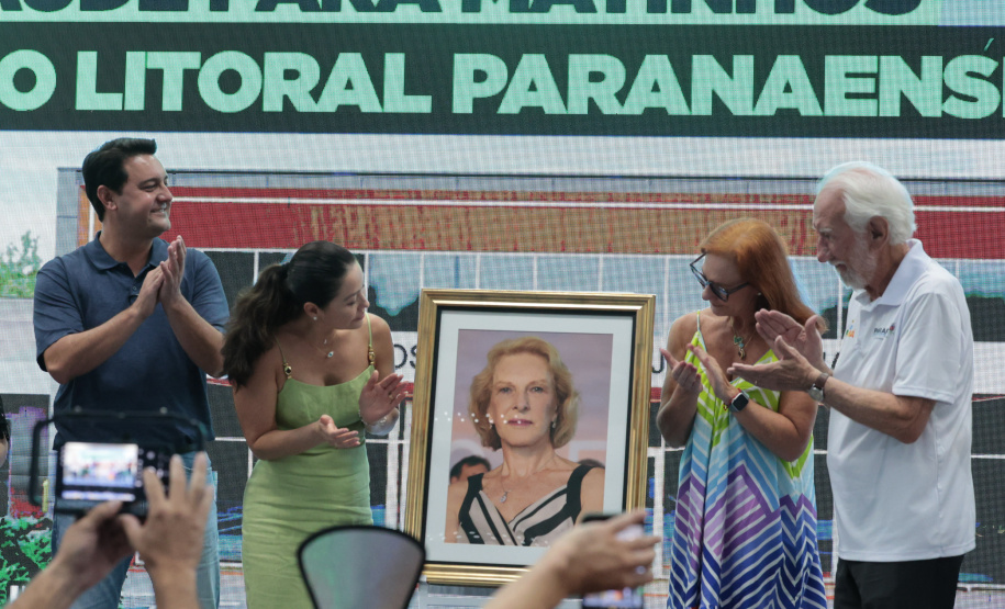 HOSPITAL MARIA JOSÉ PIANA