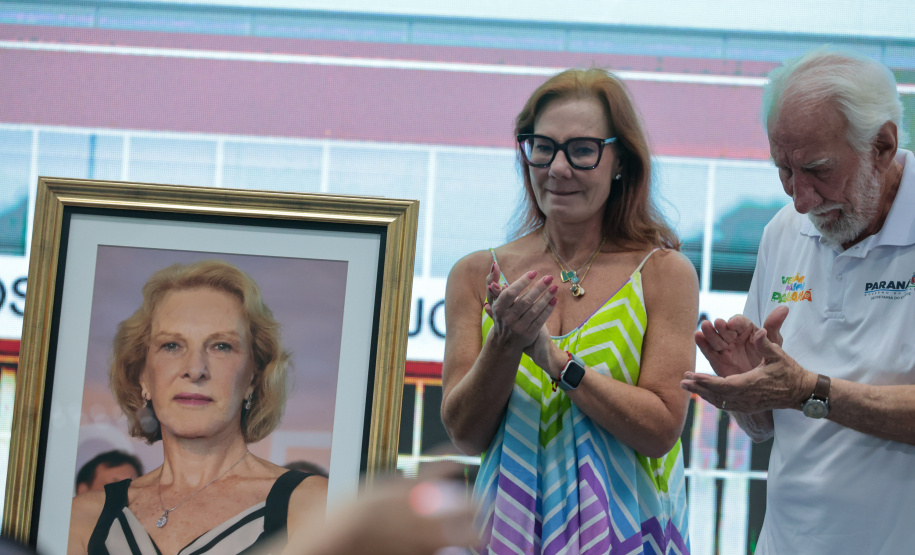 HOSPITAL MARIA JOSÉ PIANA