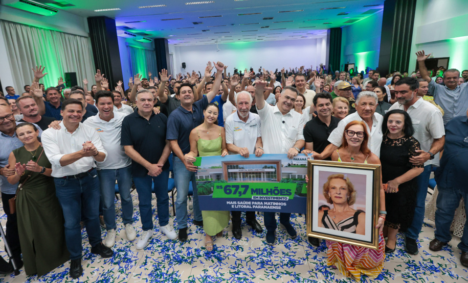 HOSPITAL MARIA JOSÉ PIANA