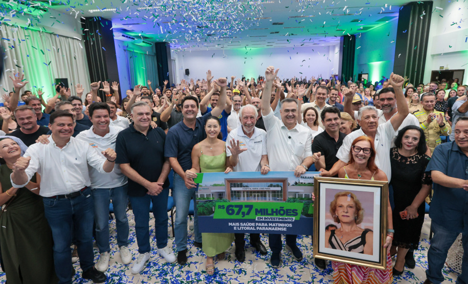 HOSPITAL MARIA JOSÉ PIANA