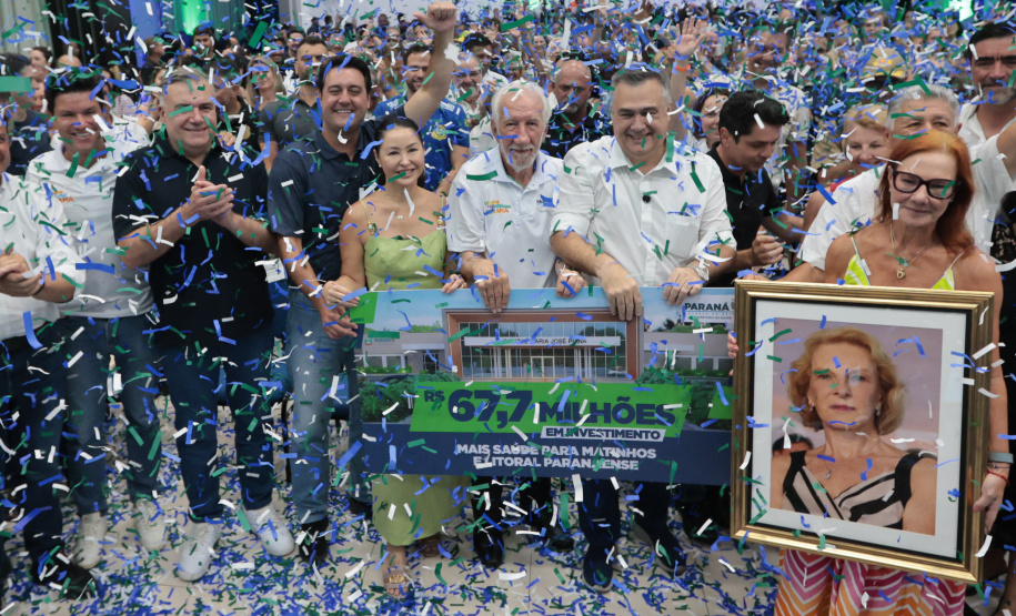 HOSPITAL MARIA JOSÉ PIANA