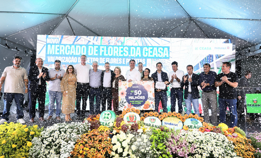 MERCADO DAS FLORES CEASA
