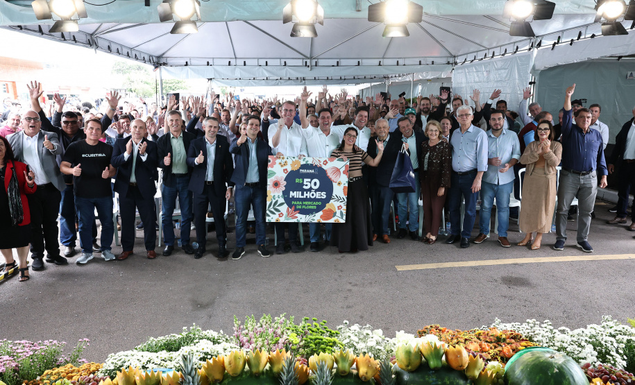 MERCADO DAS FLORES CEASA