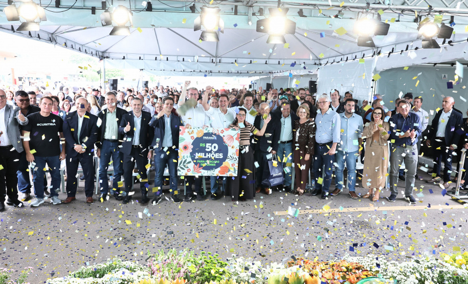 MERCADO DAS FLORES CEASA