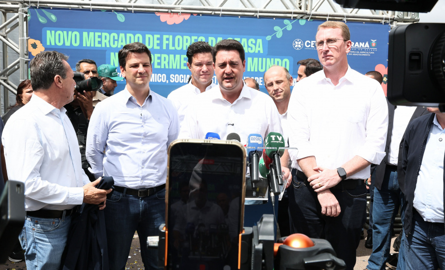 MERCADO DAS FLORES CEASA