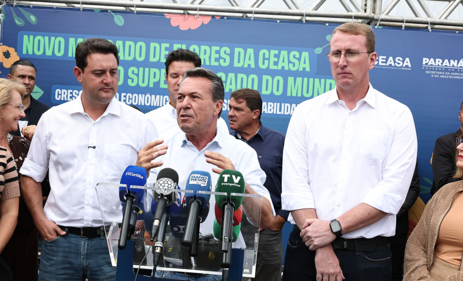 MERCADO DAS FLORES CEASA