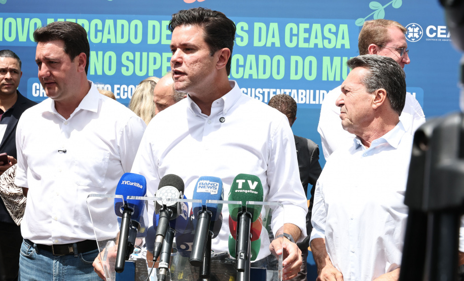 MERCADO DAS FLORES CEASA