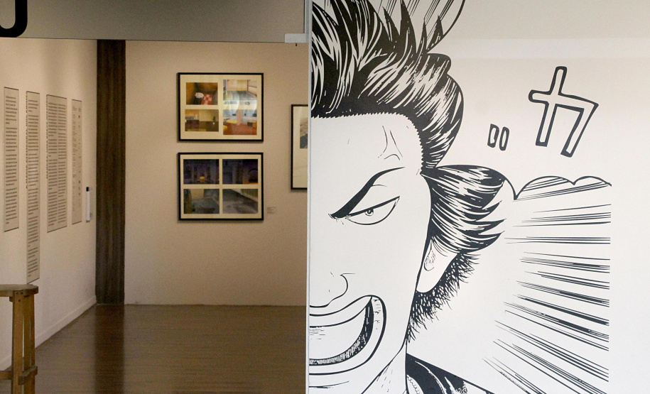 MON tem programação especial no Carnaval