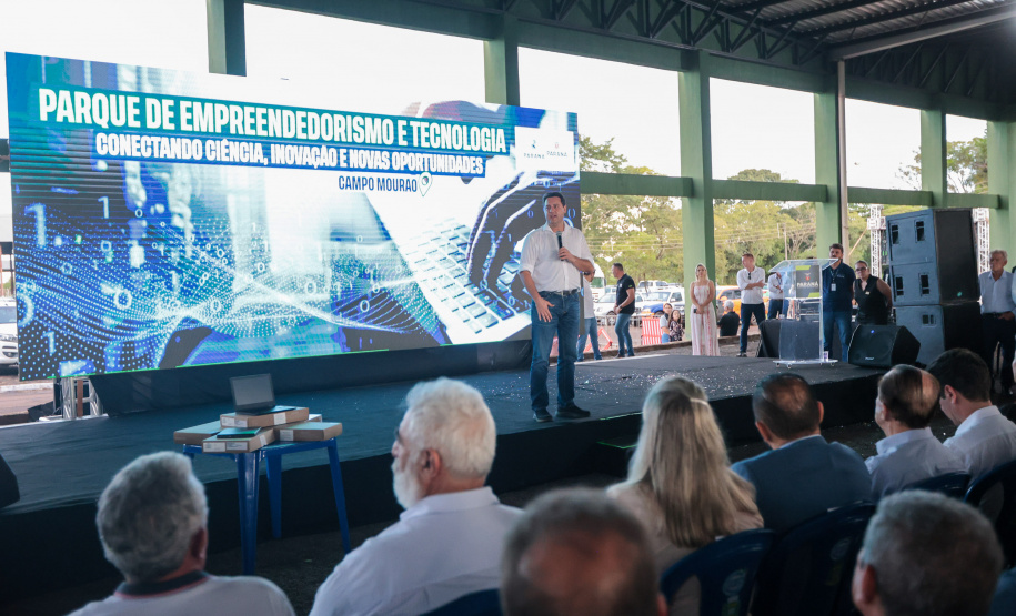CAMPO MOURÃO PARQUE TECNOLÓGICO