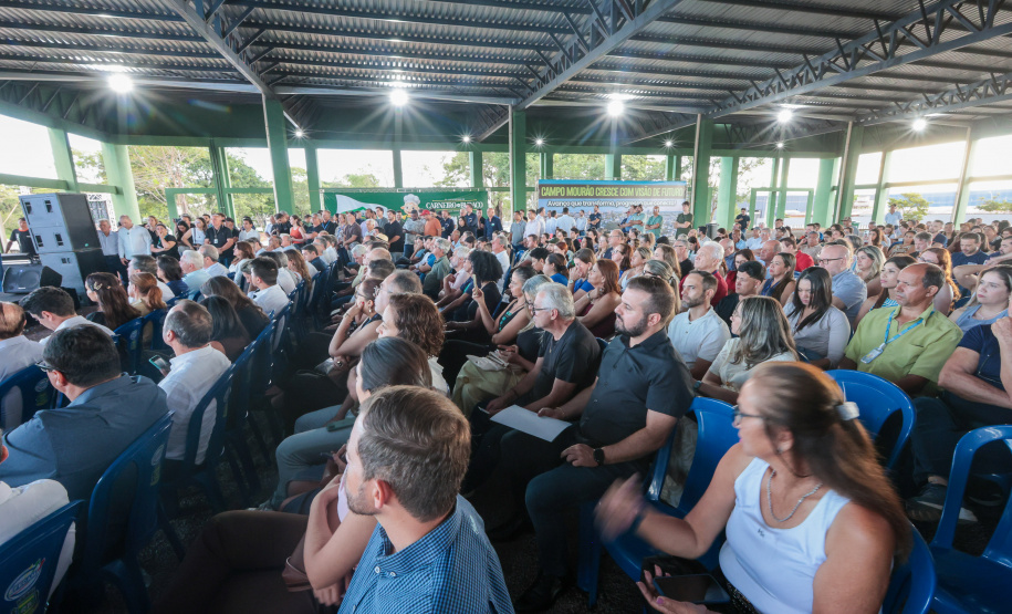 CAMPO MOURÃO PARQUE TECNOLÓGICO