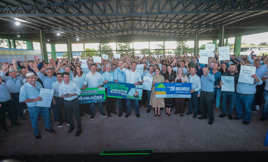 CAMPO MOURÃO PARQUE TECNOLÓGICO