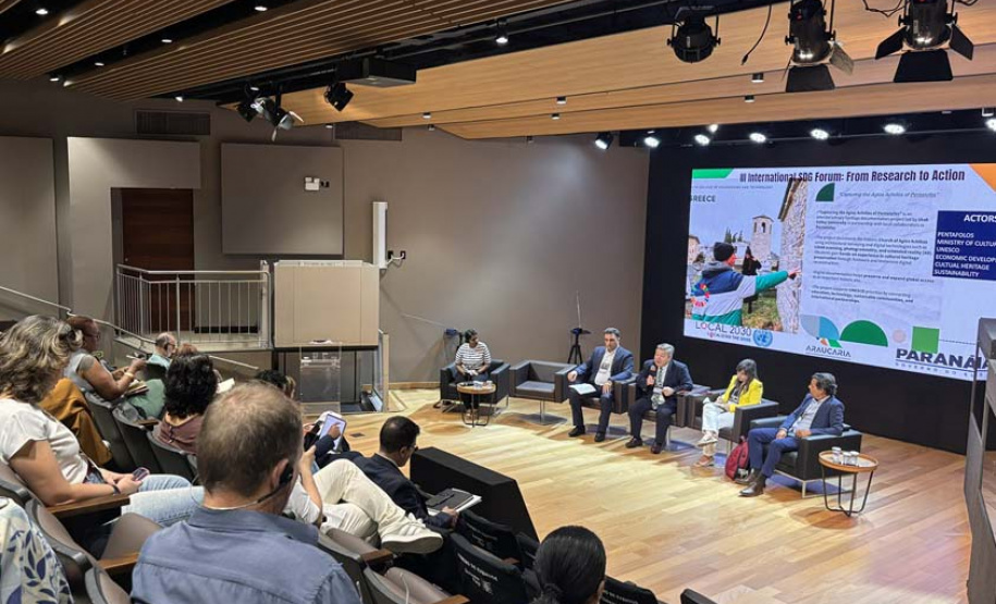 Araucária e SGDES promovem diálogo voltado ao futuro da transformação territorial