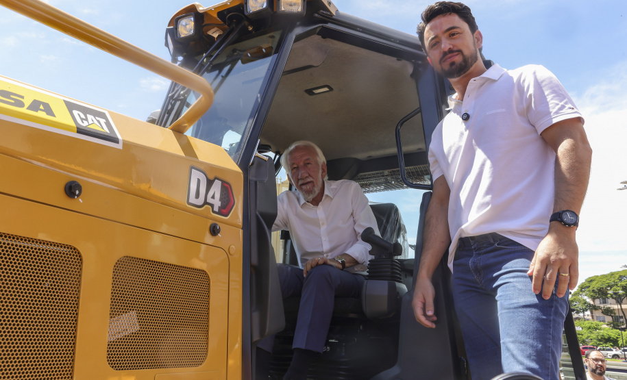 POUPATEMPO APUCARANA