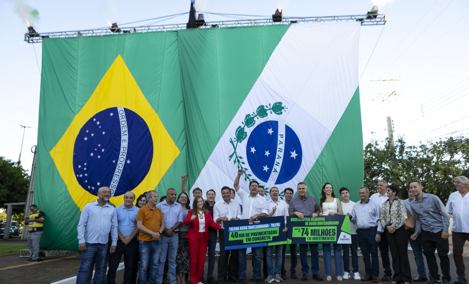 ASSIS CHATEAUBRIAND - OUTROS ANÚNCIOS