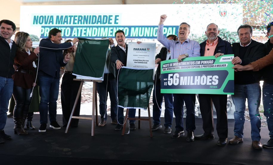 PINHÃO - PRONTO ATENDIMENTO MUNICIPAL
