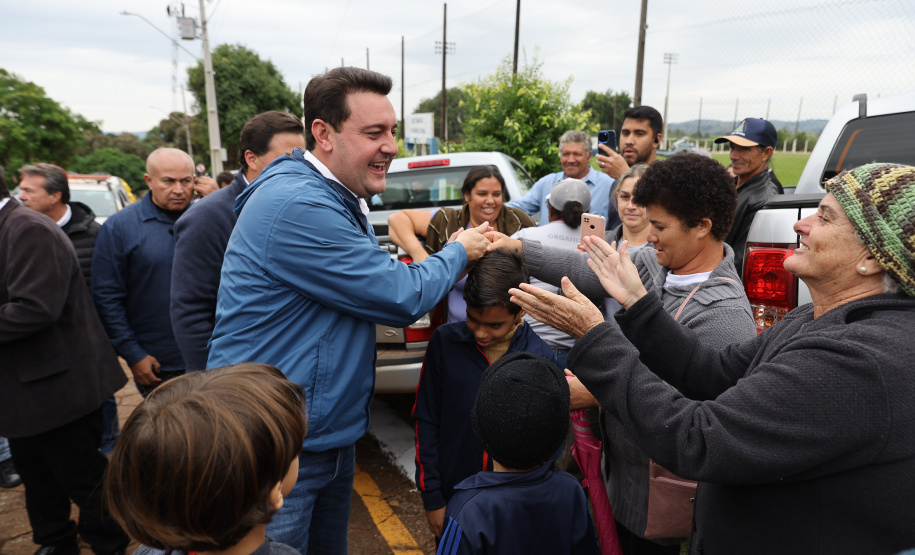 GODOY MOREIRA - COMPLEXO ESPORTIVO