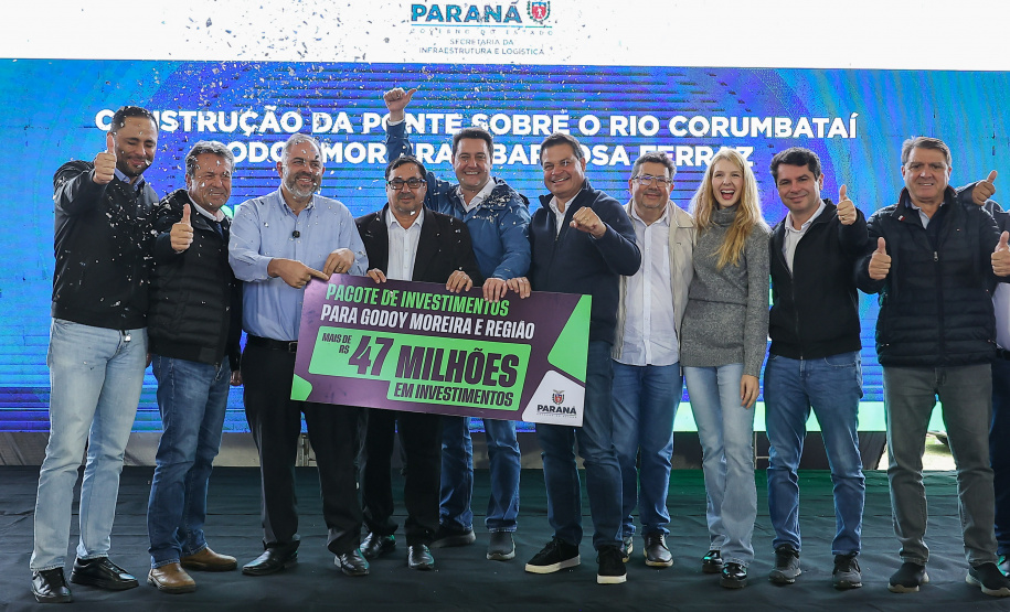 GODOY MOREIRA - COMPLEXO ESPORTIVO