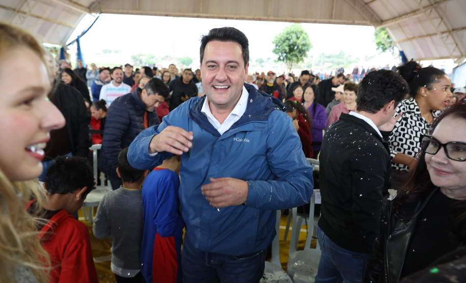 GODOY MOREIRA - COMPLEXO ESPORTIVO