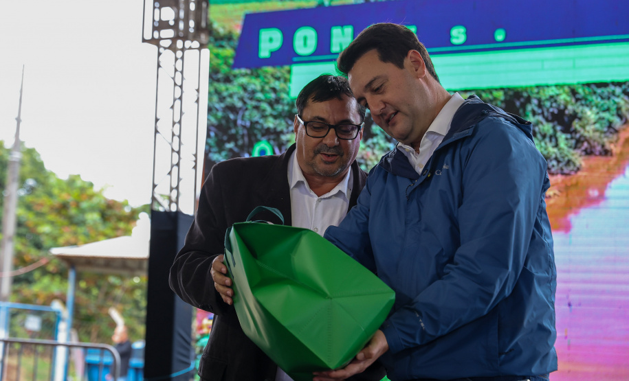 GODOY MOREIRA - COMPLEXO ESPORTIVO