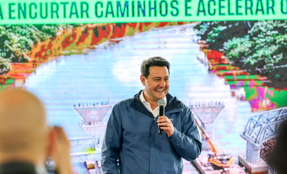 GODOY MOREIRA - COMPLEXO ESPORTIVO