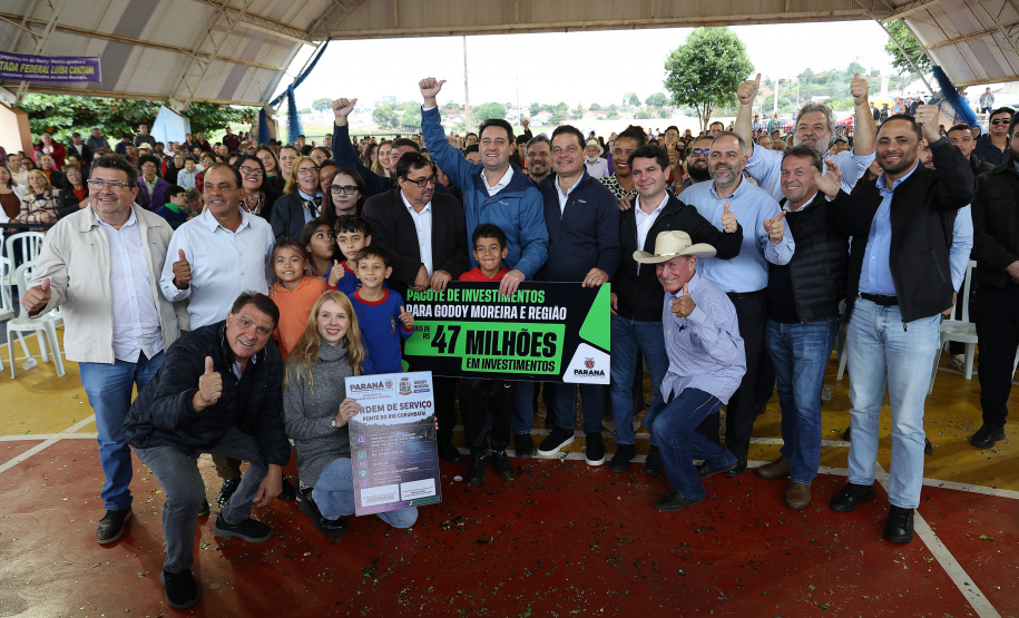 GODOY MOREIRA - COMPLEXO ESPORTIVO