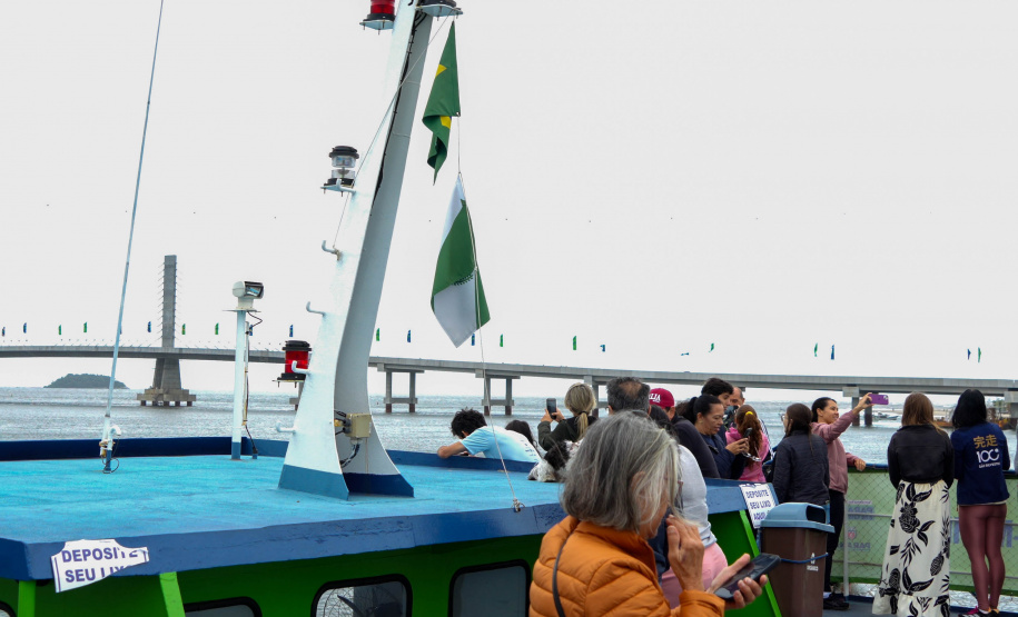 FIM FERRYBOAT