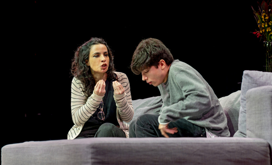 TEATRO GUAÍRA